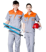 Оранжевый верх и серый костюм