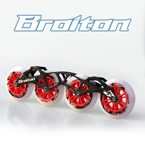 BROITON Speed Slider Rack Speed Wheel Skid Base Under Shoe Compatible Roller Skid Rack