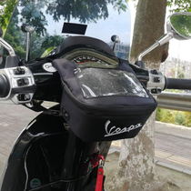 Apply BYQiao VESPA head wrap GTS300 GTV sprint spring LX150 front navigation kit