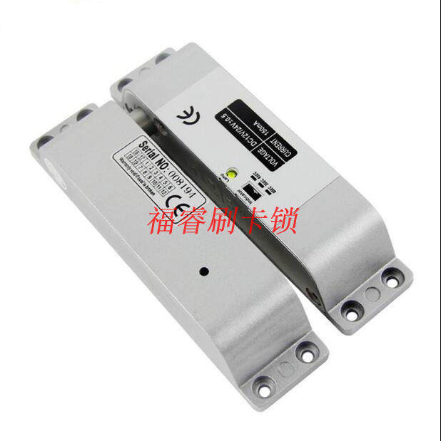 Preferential surface Ming loaded wooden door iron door side loading electrified locking access lock electric control lock pin electric mortise lock