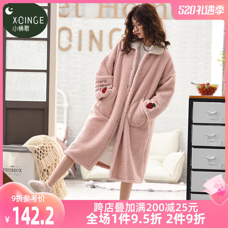 Coral Suede Pajamas Pyjamas Pyjamas for long version thickened Winter Grand-size Warm Flannel Warm Flannel Suede Wardrobes Home Clothing