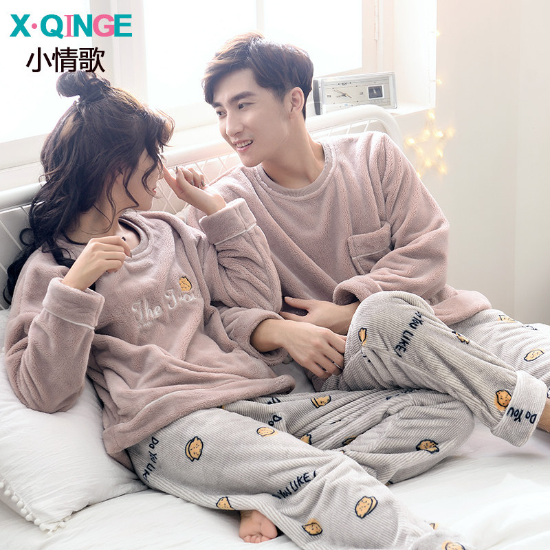 Pyjama mixte en Polyester Polyester  à manches longues - Ref 3006159 Image 1