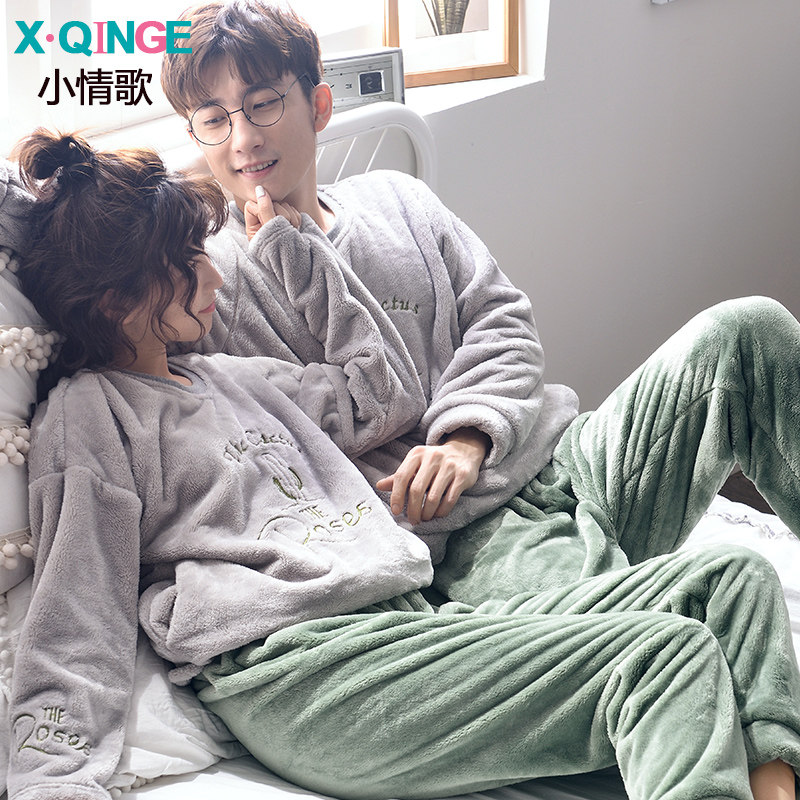 Pyjama mixte en Polyester Polyester  à manches longues - Ref 3006159 Image 5