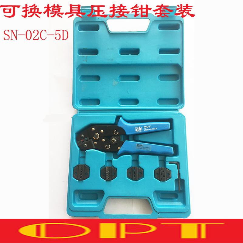 Import OPT Type Eurotype Terminal Press Pliers Wire Press Pliers Cold Press Pliers SN-02C Exchangeable Molds Suit Versatile