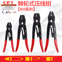 Taiwan OPT imported crimping pliers bare terminal copper nose crimping pliers KH series KH-2 KH-6 KH-1 KH38