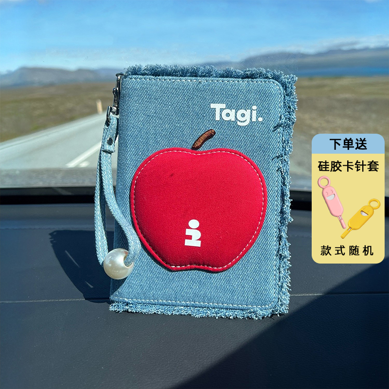 Tagi。海外旅行用パスポートホルダー、旅行書類保護カバー、安全で安心なデニムカードホルダー、ギフト収納