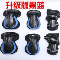 Roller skating protective gear Childrens bicycle helmet suit Skateboard skates Balance car anti-fall sports knee protector helmet