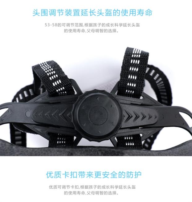 bán xe thăng bằng cruzee Trượt patin mũ bảo hiểm thiết bị bảo vệ trẻ em đi xe đạp thiết lập trẻ em xe trượt tuyết cân bằng xe mũ bảo hiểm nam và nữ - Smart Scooter xe thăng bằng ao cong