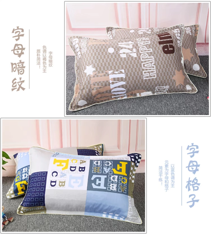 Gối sinh viên ký túc xá đơn gối gối cổ gối người lớn gối bông cổ tử cung nhà một