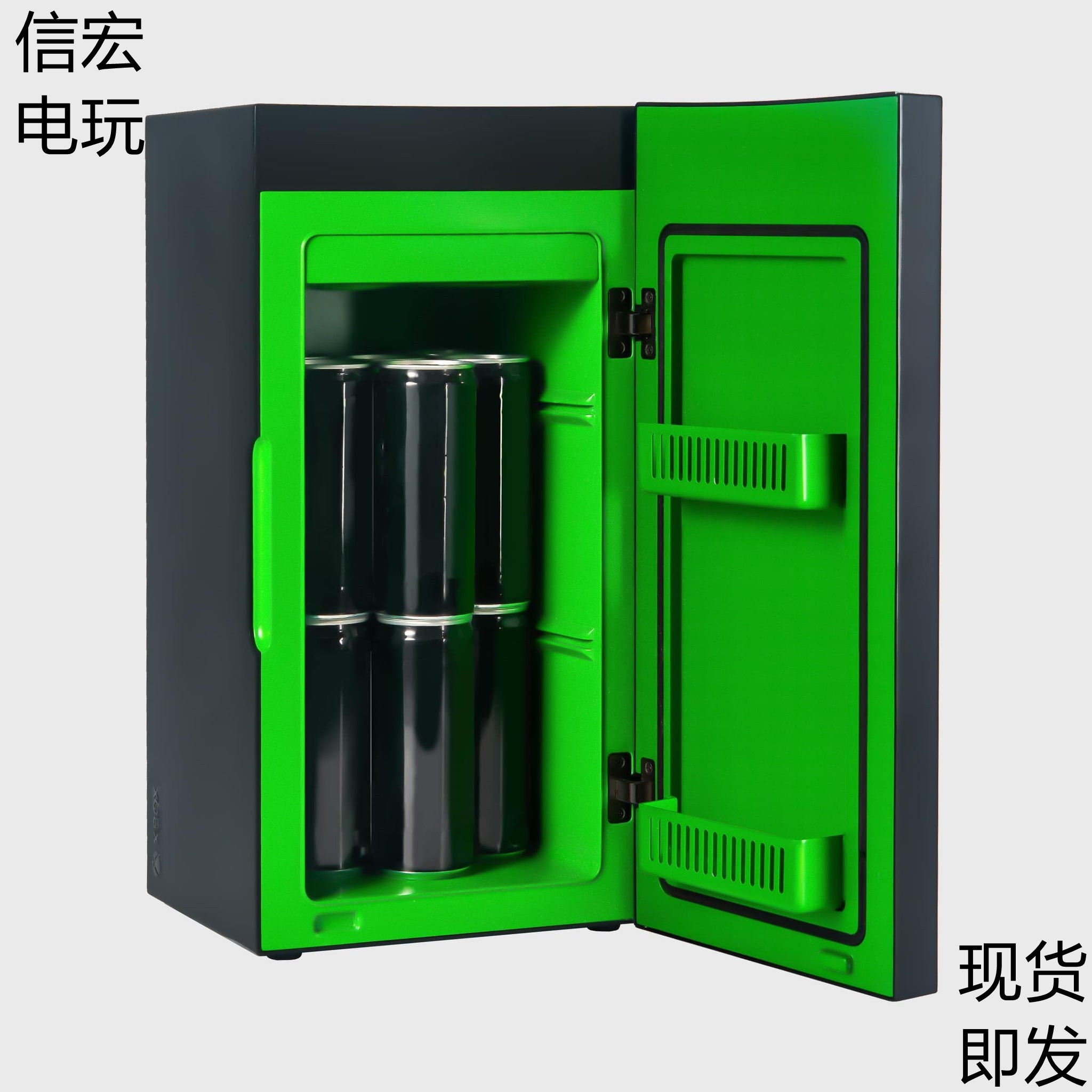 XSX mini fridge Xbox Series X MiniFridge usb powered home on-board refrigerator spot-Taobao