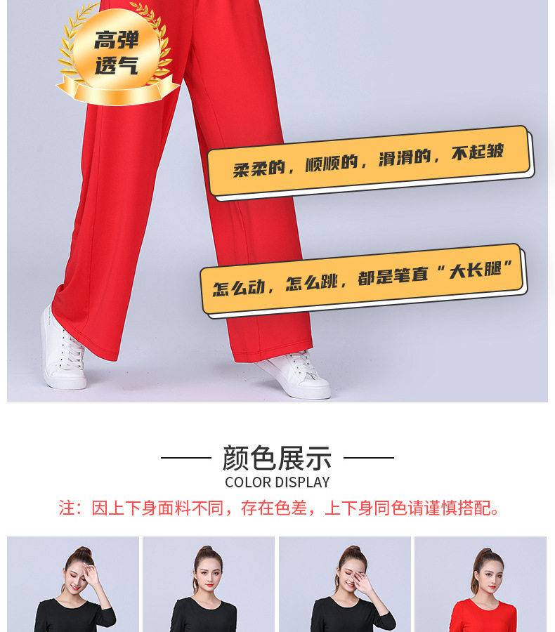 1046-Short Detail Page Diagram_06.jpg