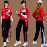 Plaza Dance Clothing Новый костюм женский рабочие брюки фитнес