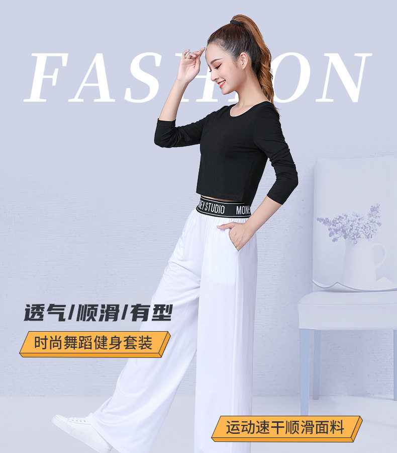 1046-Short Detail Page Diagram_01.jpg