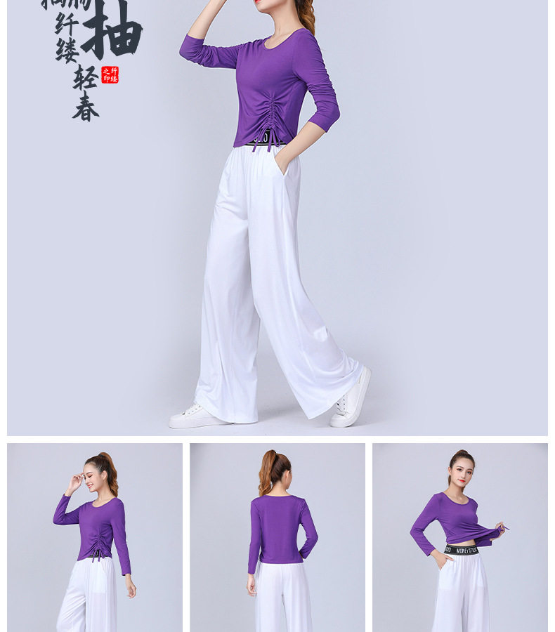 1046-Short Detail Page Diagram_31.jpg