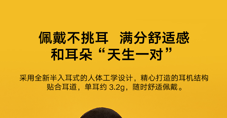 新低直降20元！13mm大动圈，蓝牙5.0：NETEASE网易 迪士尼X1 真无线蓝牙耳机 79元包邮（之前推荐99元） 买手党-买手聚集的地方