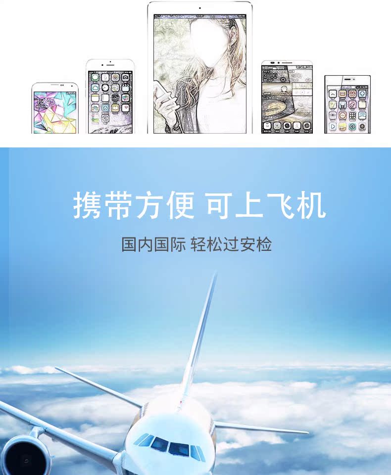 Netease đám mây âm nhạc nhỏ bỏ túi siêu mỏng và nhẹ điện thoại di động sạc nhỏ kho báu 5000 mA dung lượng lớn - Ngân hàng điện thoại di động sạc dự phòng energizer 20000mah
