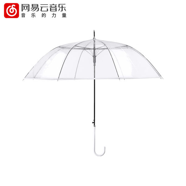 网易云音乐 透明心情雨伞 天猫优惠券折后¥29包邮(¥59-30) 网易云音乐 透明心情雨伞 天猫优惠券折后¥29包邮(¥59-30)