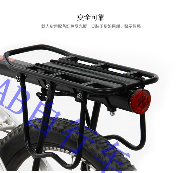 Porte-bagages pour vélo - Ref 2413047 Image 5