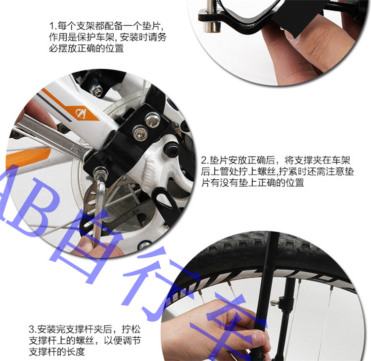 Porte-bagages pour vélo - Ref 2413047 Image 8