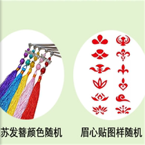 Ancient Dress Hairpin Flow Su Earrings Brow With Delicate Performance Wear Hair Accessories Fine Hair Band