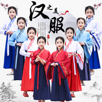 61 children perform Han clothes book childrens three characters through disciples to perform in a CUHK Tong Gui Costume Writing True Graduation Gown
