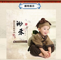 Little monk clothes childrens photography costume baby autumn clothes men 1 a 3 year old suit costume performance Chinese style