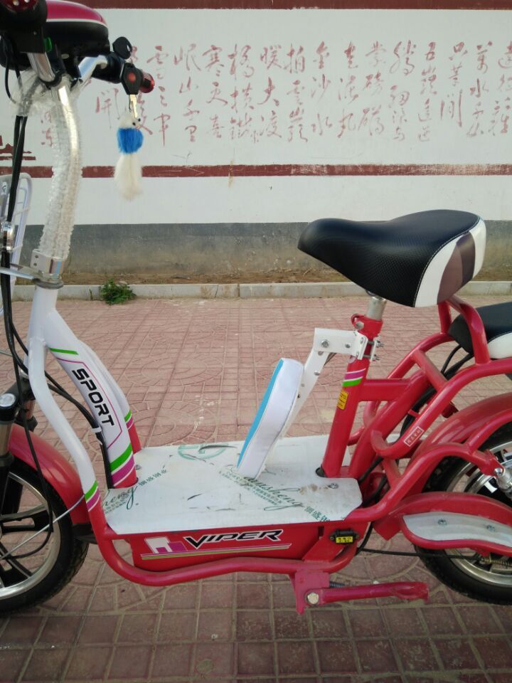 siège enfants pour vélo - Ref 2412826 Image 8