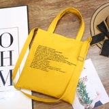 Вместительный и большой свежий универсальный шоппер на одно плечо, Южная Корея