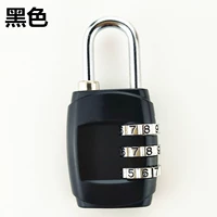 Промо-черный пакет