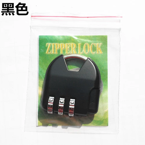 Мультяшный чемодан, замок для спортзала с молнией, школьный рюкзак для школьников