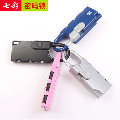 Чемодан, маленькая сумка, ранец, милая коробка, анти-кража