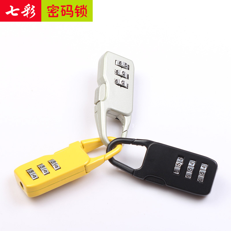 103 luggage combination lock padlock gym cute backpack anti-theft small key lock mini student bookcase lock