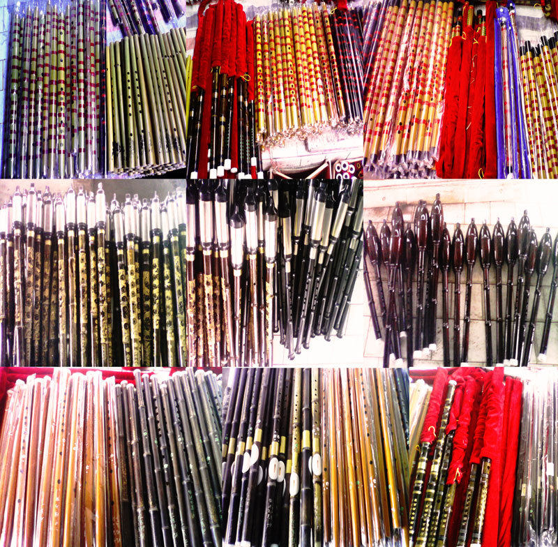 Список Flute Papu