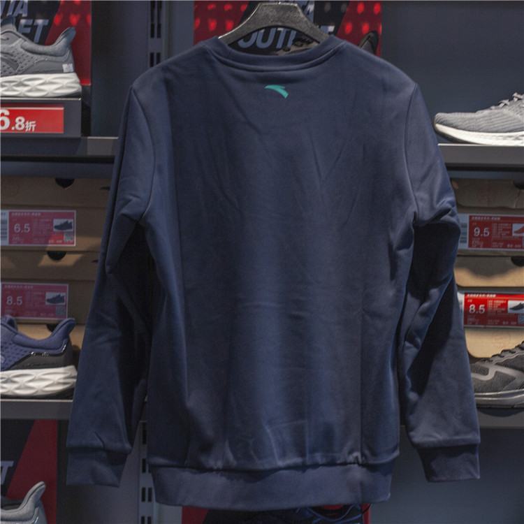 Áo len nam Anta áo thun nam 2018 mùa đông KT cộng với áo thun nhung cổ tròn dày áo thể thao 15841703 áo nỉ adidas