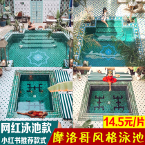 Morocco net red swimming pool mosaic dark green ice crack ceramic home stay card photo holy land swimming pool