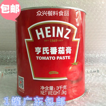 1 can of HEINZ HEINZ tomato paste 3KG can of eggplant tomato sauce Western baking ingredients