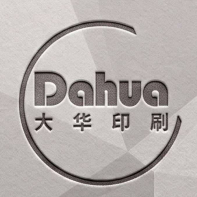 徐州大华彩印企业店