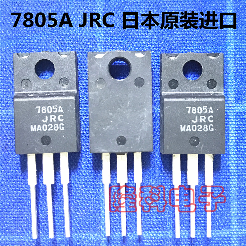 Транзистор kia 7805a