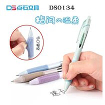 Point stone DS-0134 fingertip gentle press action quick-drying full needle tube neutral pen corrugated grip glue 0 5mm Black