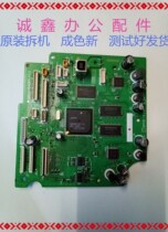 Original CANON CANON pro9000mark ii motherboard interface board 2 generation motherboard generation