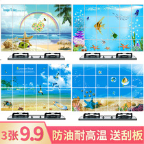 3-pack charm clean oil-proof sticker Kitchen high temperature wall sticker Stove with waterproof and oil-proof kitchen aluminum foil paper sticker