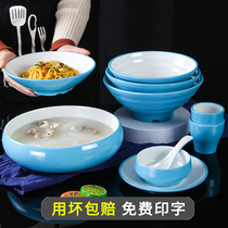 Nordic Dense Amines Blue White Large Cutlery Plastic Restaurant Large Soup Bowl Large Bowl Imitation Porcelain Noodle Bowl Commercial Sheng Soup Bowl Creativity