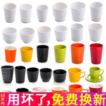 Melamine mug hotel water cup anti-drop restaurant commercial white hotel with drop-resistant plastic black cup mouth Cup
