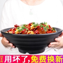 Mamine Spicy Pot bowl spicy hot bowl Net Red large Maocai Pickles fish tableware noodle bowl soup bowl Commercial Bowl