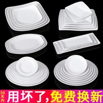 Melamine tableware restaurant plate fast food plate imitation porcelain plate hot pot dish plastic plate commercial white cold dish dish