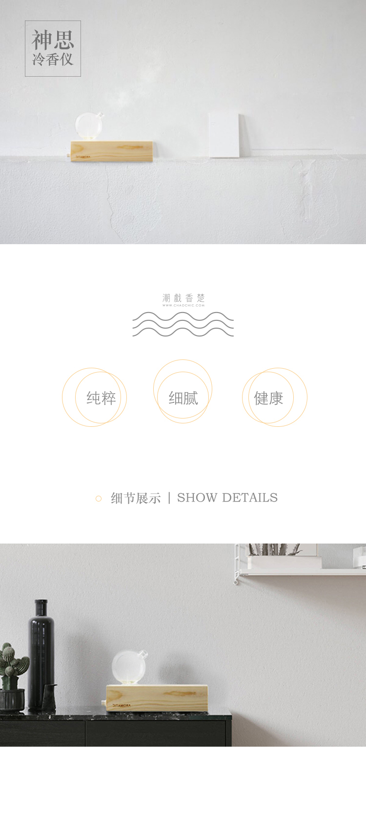 máy phun sương tạo ẩm humidifier Tinh dầu máy tạo độ ẩm cho máy tạo hương lạnh phòng ngủ máy cắm hương - Máy giữ ẩm máy tạo độ ẩm phun sương deerma dem-f628s