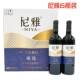 Xinjiang Red Wine Nia Red Wine Golden Vineyard Premium Red Wine 6-Bottle Set 12.5% Cabernet Sauvignon Dry Red
