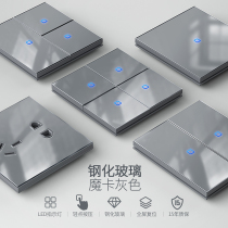 Household concealed switch socket panel single open dual control 86 type 5 hole socket gray glass led indicator light switch