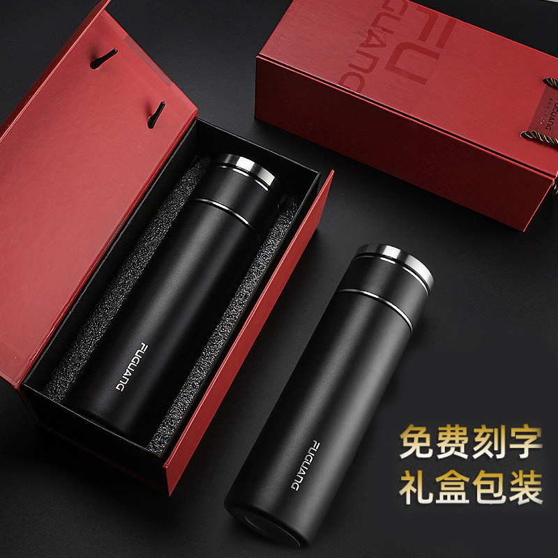 Fuguang insulation cup Business man 316 stainless steel high - grade gift box cartridges custom - printed LOGO tea cup