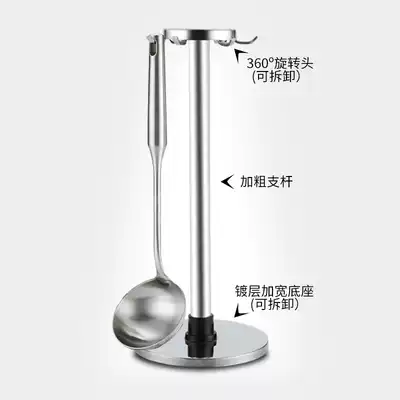 Stainless steel hanger kitchenware storage rack spatula spoon hanging shelf household kitchen non-perforated floor adhesive hook storage